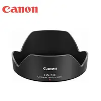 在飛比找蝦皮購物優惠-我愛買#佳能Canon原廠遮光罩EW-73C遮光罩可倒裝EF