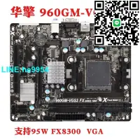 在飛比找露天拍賣優惠-【小楊嚴選】ASROCK/華擎科技 960GM-VGS3 F