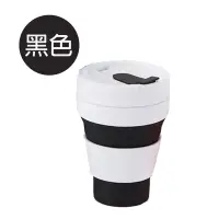在飛比找博客來優惠-【E.dot】環保矽膠摺疊伸縮咖啡杯355ml黑色