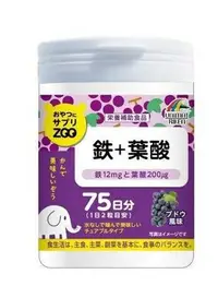 在飛比找Yahoo!奇摩拍賣優惠-💙采庭日貨💙J117 日本Unimat Zoo系列 葉酸+鐵