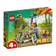 樂高LEGO 76957 Jurassic World 侏儸紀世界系列 Velociraptor Escape