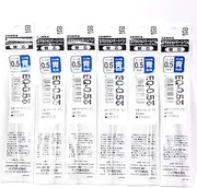 Zebra EQ-0.5 Blue Emulsion Pen Refills (REQ5-BL), for Surari 0.5 (BNS11), × 6 Pack/total 6 pcs (Japan Import) [Komainu-Dou Original Package]