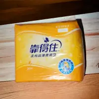 在飛比找蝦皮購物優惠-靠得住柔棉超薄產褥墊