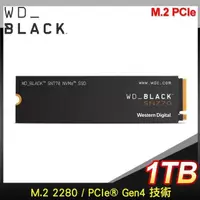 在飛比找PChome24h購物優惠-WD 威騰 黑標 SN770 1TB M.2 NVMe PC