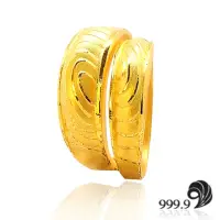 在飛比找momo購物網優惠-【歷代風華】指紋系列對戒-堆愛 黃金戒指(金重2.72錢)