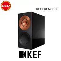 在飛比找Yahoo奇摩購物中心優惠-英國原裝 KEF REFERENCE 1 頂級書架揚聲器 U