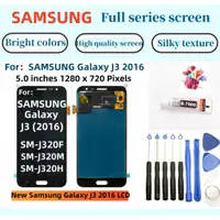 在飛比找蝦皮購物優惠-全新Samsung液晶螢幕 適用於 SAMSUNG J3 2