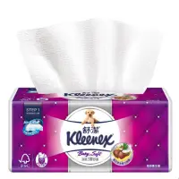 在飛比找蝦皮購物優惠-Costco代購 Kleenex 舒潔三層頂級舒適抽取式衛生