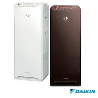 在飛比找樂天市場購物網優惠-DAIKIN 大金 美肌保濕型空氣清淨機 MCK55USCT