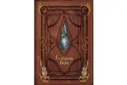 Encyclopaedia Eorzea: The World of Final Fantasy XIV - Volume I