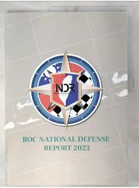 在飛比找蝦皮購物優惠-ROC National Defense Report 20