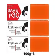 Kojie San Skin and Body Brightening Soap - Original Kojic Acid, Dark Spot Remover Bar Soap with Glycerin & Tea Tree Oil, Kojic Acid Soap, Face & Bo...