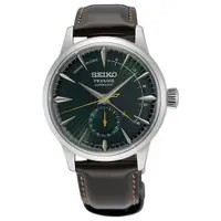 在飛比找蝦皮商城優惠-SEIKO 精工 Presage 調酒師 指針日期機械腕錶-