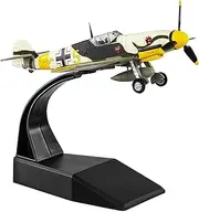HANGHAN BF109 1/72 Bf-109 Fighter Plane Metal Fighter Military Model Diecast Plane Model for Collection or Gift