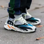 正版 ADIDAS YEEZY BOOST 700 WAVE RUNNER限量款700椰子男女老爹鞋 現貨