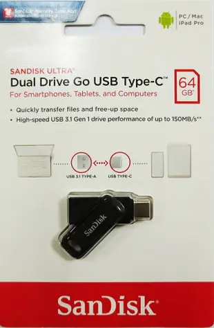 SanDisk 64GB 64G Ultra GO USB TYPE-C 【SDDDC3-064G】SD SDDDC3 USB 3.1 OTG 雙用隨身碟