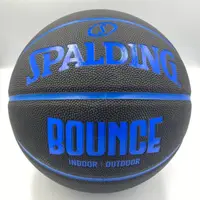 在飛比找蝦皮商城精選優惠-🔥 當天出🔥 斯伯丁7號籃球 Bounce系列 黑藍 PU合