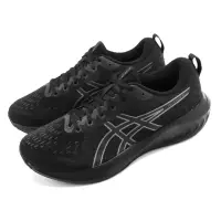 在飛比找momo購物網優惠-【asics 亞瑟士】慢跑鞋 GEL-Excite 10 男