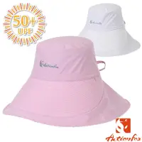 在飛比找Yahoo奇摩購物中心優惠-ACTIONFOX 新款 抗UV排汗透氣 雙面戴 遮陽帽UP
