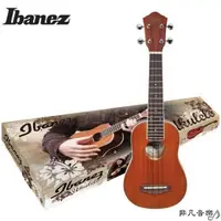 在飛比找momo購物網優惠-【非凡樂器】IBANEZ 21吋烏克麗麗(Iuks10)