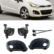 Front Fog Light lamp Cover Connector Kit For KIA RIO 5Door Hatchback 2012-2015 (for: Kia)