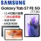 【展利數位電訊】 SAMSUNG 三星 Galaxy Tab S7 FE 5G (4+64G) _T736 平板電腦