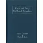 HISTORY OF EARLY CHILDHOOD EDUCATION