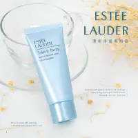 在飛比找蝦皮購物優惠-【現貨】雅詩蘭黛 ESTEE LAUDER 清新淨妍潔顏露3