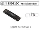 Transcend 創見 ESD310C USB3.2/Type C 1TB 雙介面固態行動碟(TS1TESD310C)