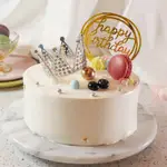 【PATIO 帕堤歐】淘氣女王 皇冠 馬卡龍蛋糕 造型蛋糕 卡通造型蛋糕 生日蛋糕 情人節蛋糕 生日禮物 紀