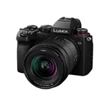 PANASONIC LUMIX DC-S5K +S 20-60MM 公司貨 贈 128G+原廠包包+清潔組+腳架