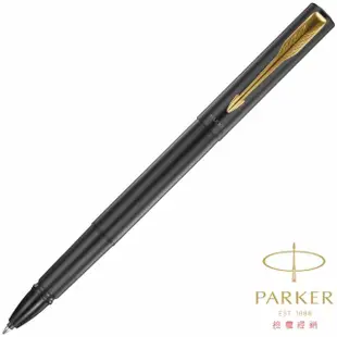 【PARKER】派克 威雅XL 黑桿金夾 鋼珠筆