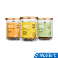 在飛比找蝦皮商城優惠-蜜思朵 黑糖冰糖茶磚 寒天QQ組(百香寒天/鳳梨寒天/冬瓜寒