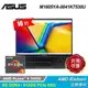 【ASUS 華碩】M1605YA-0041K7530U 16吋 R5 筆電 黑色