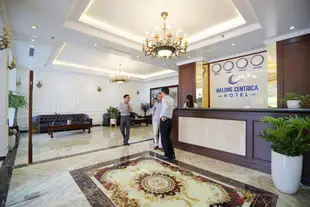 下龍灣中心飯店 - SMTHOMES集團管理Halong Centrica Hotel - Managed by SMTHOMES
