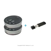 在飛比找樂天市場購物網優惠-iMage A6 無線會議喇叭×2 + Dongle 藍牙適