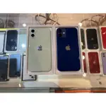 賣APPLE IPHONE 12 MINI 128 12MINI128 5.4寸 I12 藍色 舊機可折抵