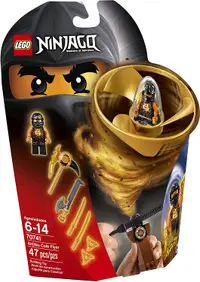 在飛比找樂天市場購物網優惠-【折300+10%回饋】LEGO Ninjago Airji