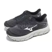 Mizuno Wave Horizon 8 Super Wide Grey Black Men Road Running Shoes J1GC2531-02