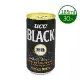 【UCC】BLACK 無糖黑咖啡1箱(185g*30瓶)