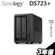 Synology 群暉 DiskStation DS723+ NAS 2Bay 網路儲存伺服器 希捷硬碟｜iStyle