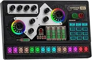 Justivana SX96 Sound Card 48V Sound Card Microphone Mobile Phone Computer Live Broadcast Outdoor Singing Home Mini Mixer