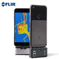 在飛比找PChome商店街優惠-美國 FLIR ONE PRO 紅外線熱感應鏡頭 熱成像鏡頭