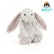 英國 JELLYCAT 31cm 雲灰銀碎花兔安撫玩偶