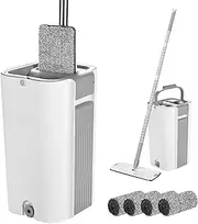 BOOMJOY M20 Flat Mop and Bucket Floor Mop Cleaning Mop 360 Rotating Wet Dry Rinse Wash with 4 Microfiber Pads