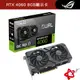 ASUS Dual RTX4060 OC Edition 8GB GDDR6 顯示卡