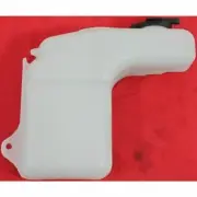 Coolant Reservoir Assembly Fits 1996-2000 Chrysler Sebring MB957770 CH3014112 (for: Chrysler)