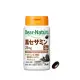 日本製~ Dear-Natura 黑芝麻素 25mg 30 天份 60 粒!含有VE、鋅、發酵黑蒜粉、瑪咖萃取物和硒