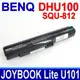 BenQ DHU100 SQU-812 電池 U101 SL02 SL08 916T910F (5折)