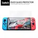 【超取免運】任天堂 Switch OLED版鋼化膜 NS遊戲機鋼化玻璃保護貼 防刮防爆 Switch OLED 7吋螢幕保護貼膜